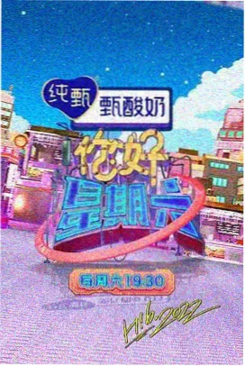 请回答1988 韩剧推荐