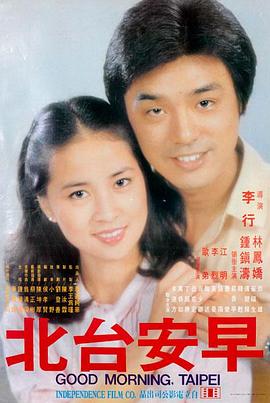 机智医生生活 韩剧推荐
