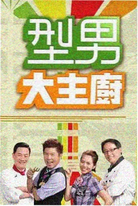 燃烧 韩国电影推荐