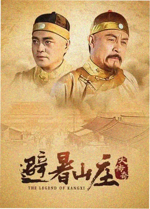 韩剧信号2 资讯